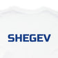 Shegev Short Sleeve Tee